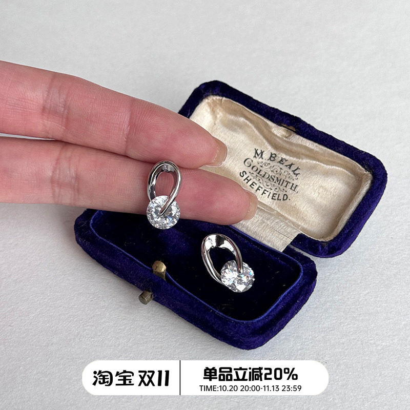 【CnHnOn脂肪商店】3A活彩锆石裸钻 转运灵动闪光小耳钉