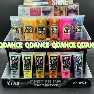 免胶水亮片眼影钻cos妆闪亮