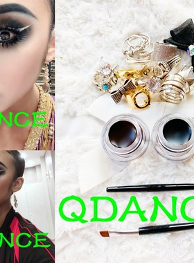 专业拉丁妆眼线膏摩登妆白色眼影膏万圣节棕黑色眼线膏不脱妆持久