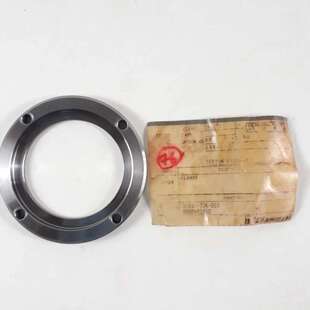 议价Flasque Pièce N° 90801-73K-050 9000103350 Pour Kawasak
