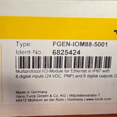 议价【定制】FGEN-IOM88-5001