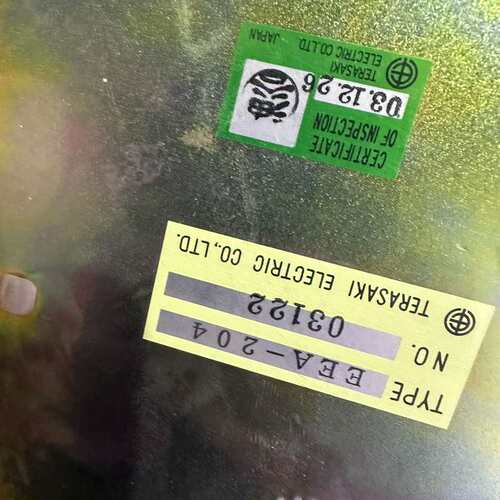 议价TERASAKI EEA-204 WE-EX81 延伸报警板