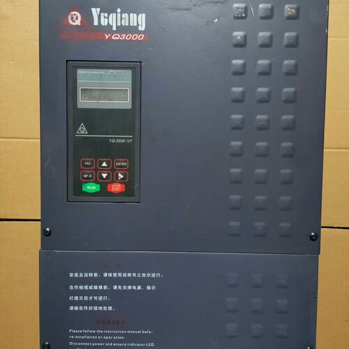 议价誉强变频器 YQ3000V7-4037G/45P