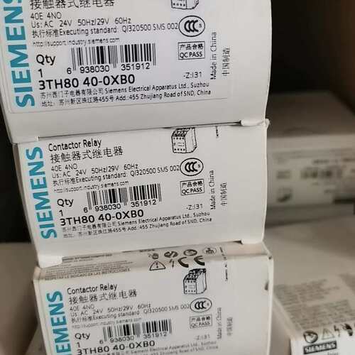 议价全新接触器式继电器3TH80 40-0XBO，AC24
