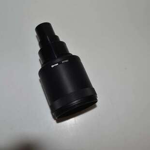 议价OPTEM Lentille 257057 (LWP13)