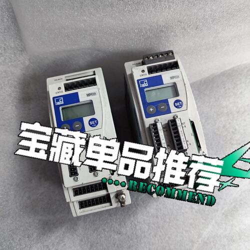 议价HBM控制器MP85A