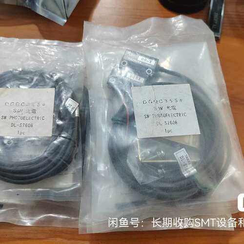 议价DL-S7619 原装全新的10PCS