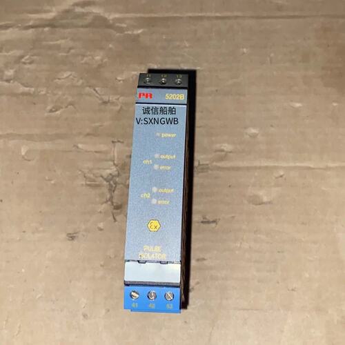 议价PR 5202B 5202B2 24-230V 1.5W 全新议价