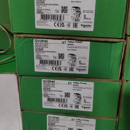 议价GV3P40电动机断路器，TeSys Power系列，