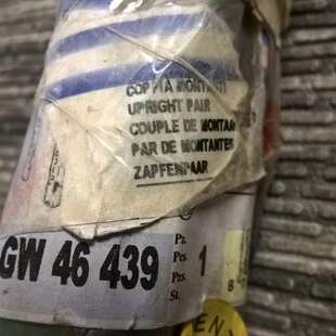 议价GW 46 439 N° .1 GEWISS COPPIA MONTANTI