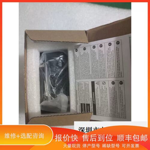 议价议价.H02* NX102-9000 实物拍摄 议价