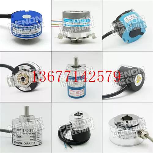 议价S48-8-0360ZO编码器0100-0050- 0200-0300-600-2500-5000-200