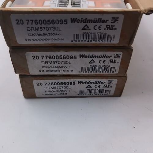 议价全新原装继电器DRM570730L，230V 5A/