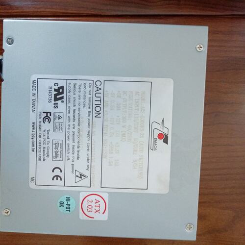 议价AX2-5300FB-2S ES电源1个，九成新的，