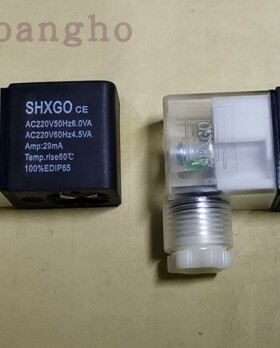 新恭SHXGO优质4V210-08/4V310-10系列 电磁阀线圈 AC220V DC24V