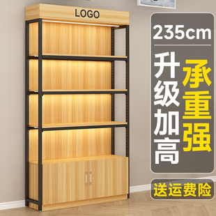 货架展示柜可调节化妆产品陈列架超市烟酒多层置物架便利店收纳架