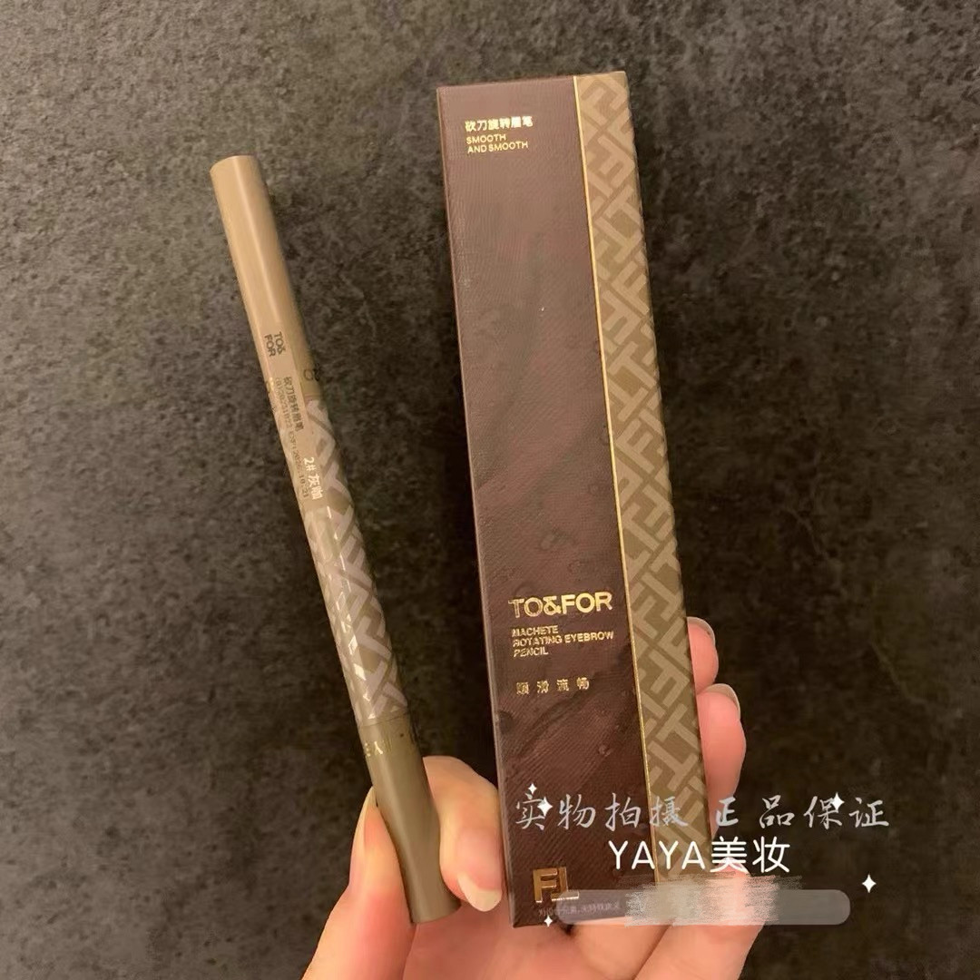TOFOR砍刀旋转眉笔油活硬芯顺滑流畅根根分明野生眉