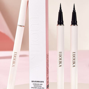 罗莉卡凝色柔滑眼线液笔黑色流畅