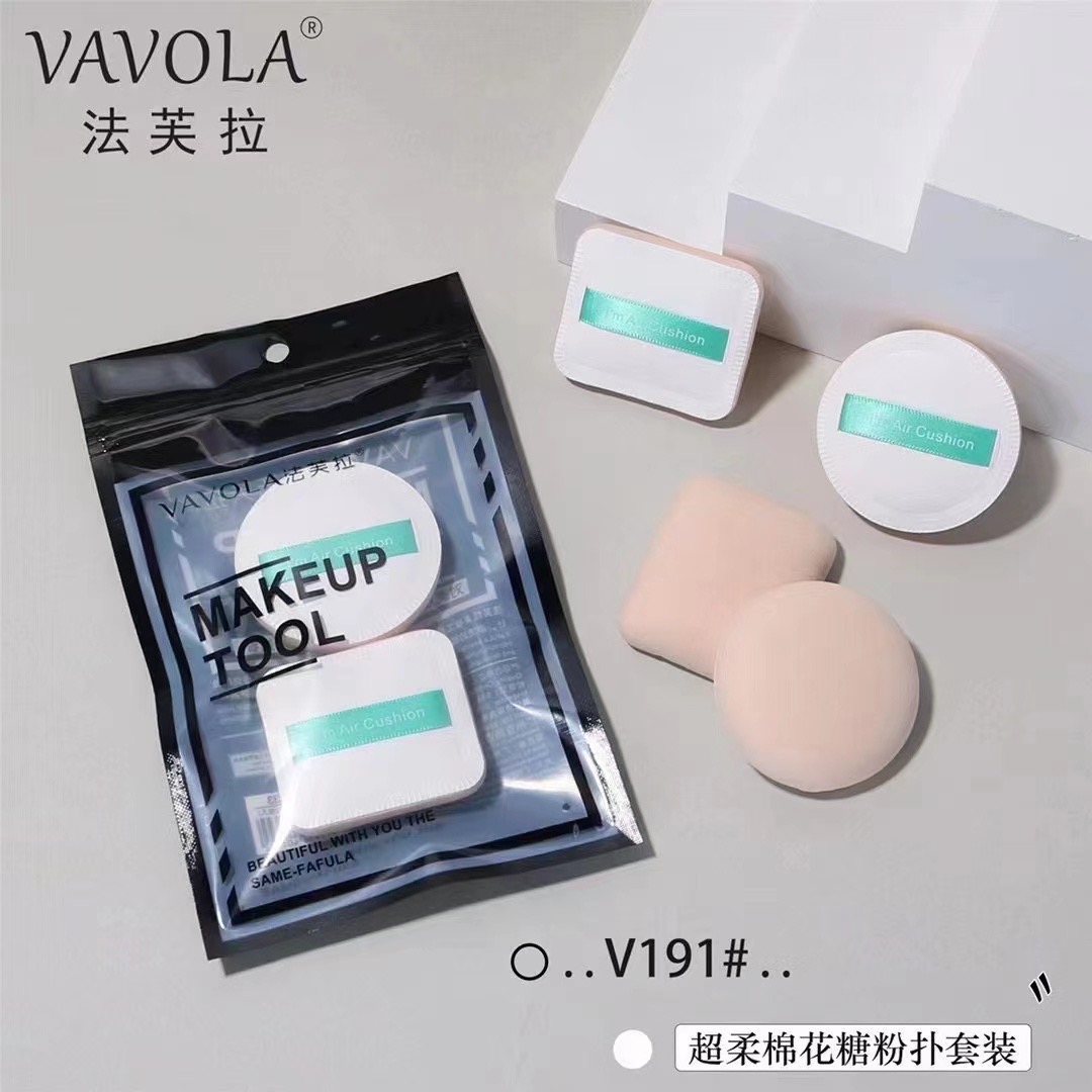 VAVOLA法芙拉棉花糖粉扑美妆蛋 柔软细腻不吃粉抗菌干湿两用亲肤