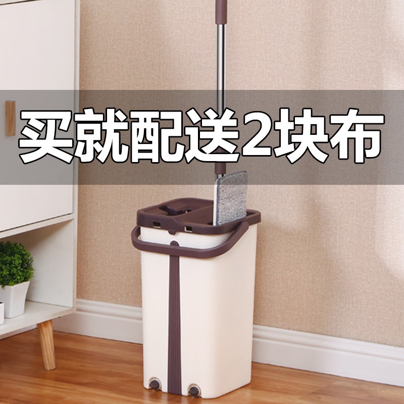 新款第二代刮刮乐拖把免手洗拖布拖把GSC|msdalam kategori keluarga/Alat Pembersihan peribadi, kerja-kerja rumah/Floor peralatan pembersihan, 刮刮乐拖把 - dari Buy2taobao.com untuk memberikan perkhidmatan ejen Taobao profesional membeli