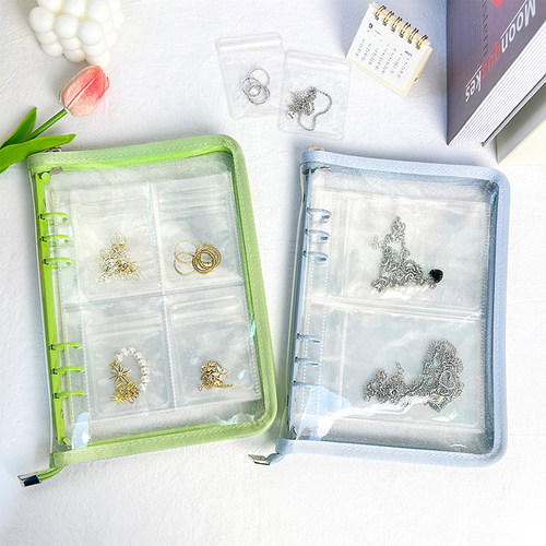 宏运达insA5拉链活页密封收纳袋