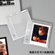高透顺滑拍立得宝丽莱宽幅卡膜内页活页收纳卡册富士相纸收藏相册
