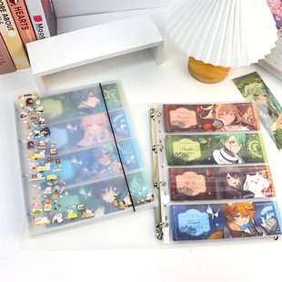 镭射票收纳册活页本拍立得小卡动漫明星周边相册机票火车票收集