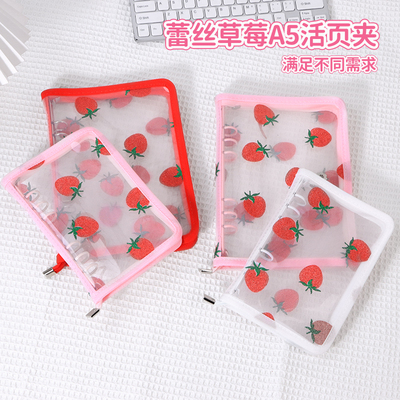 ins风透明A5A6手账本收纳相册