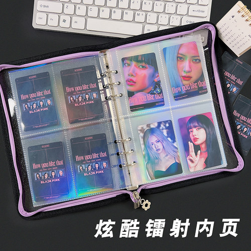 A5pp相册收纳袋活页替芯