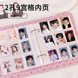 宝宝证件照九宫格收纳册透明内页1寸2寸相册儿童照片大容量收集页