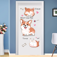 可爱卡通少女心柯基宠物店门贴宿舍