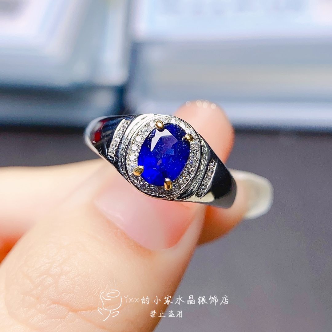 天然蓝宝石戒指5乘7轻奢款