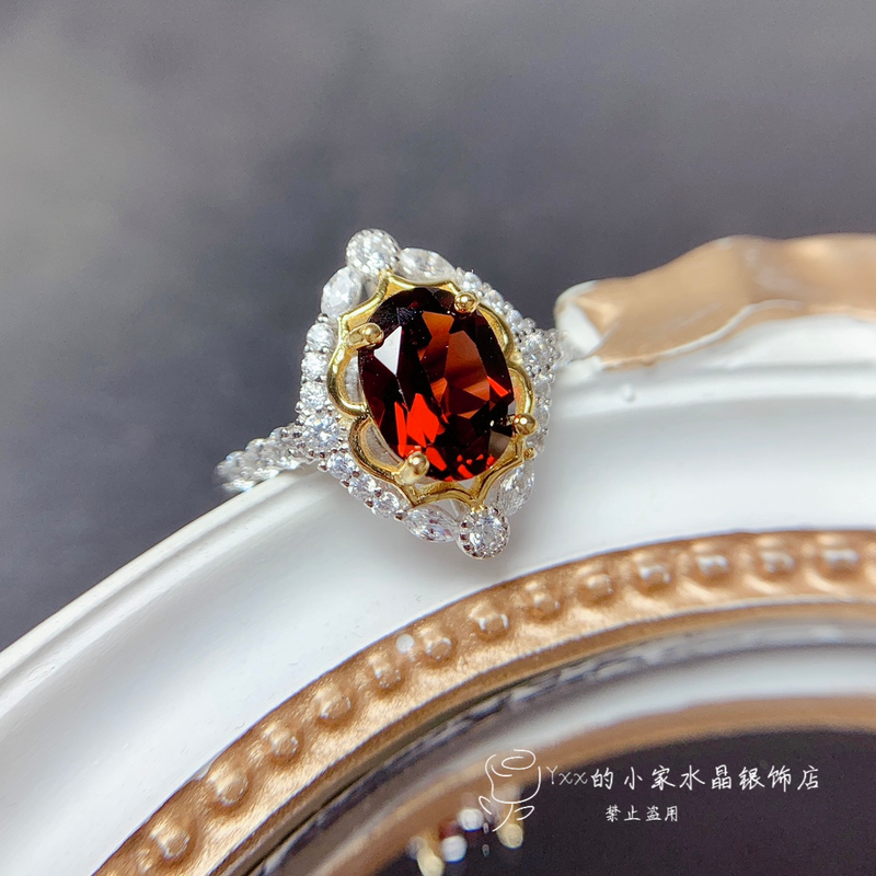 天然石榴石戒指开口指环7乘9