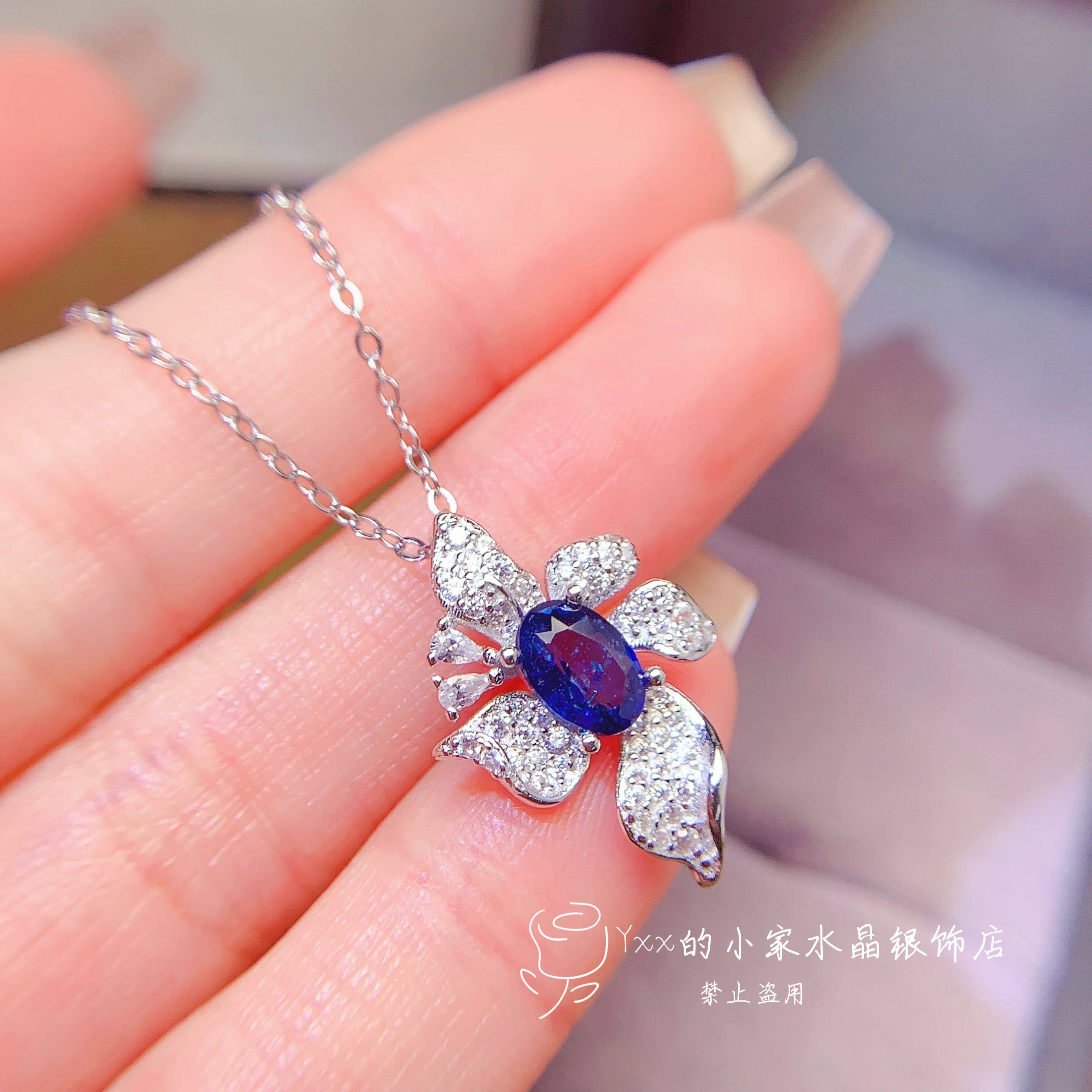 天然蓝宝石吊坠女 纯银镶嵌宝石5乘7椭圆花朵时尚银饰项链锁骨链