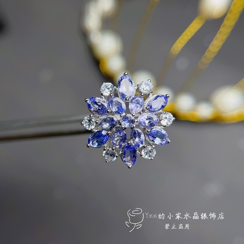 天然坦桑石戒指3乘4花朵款