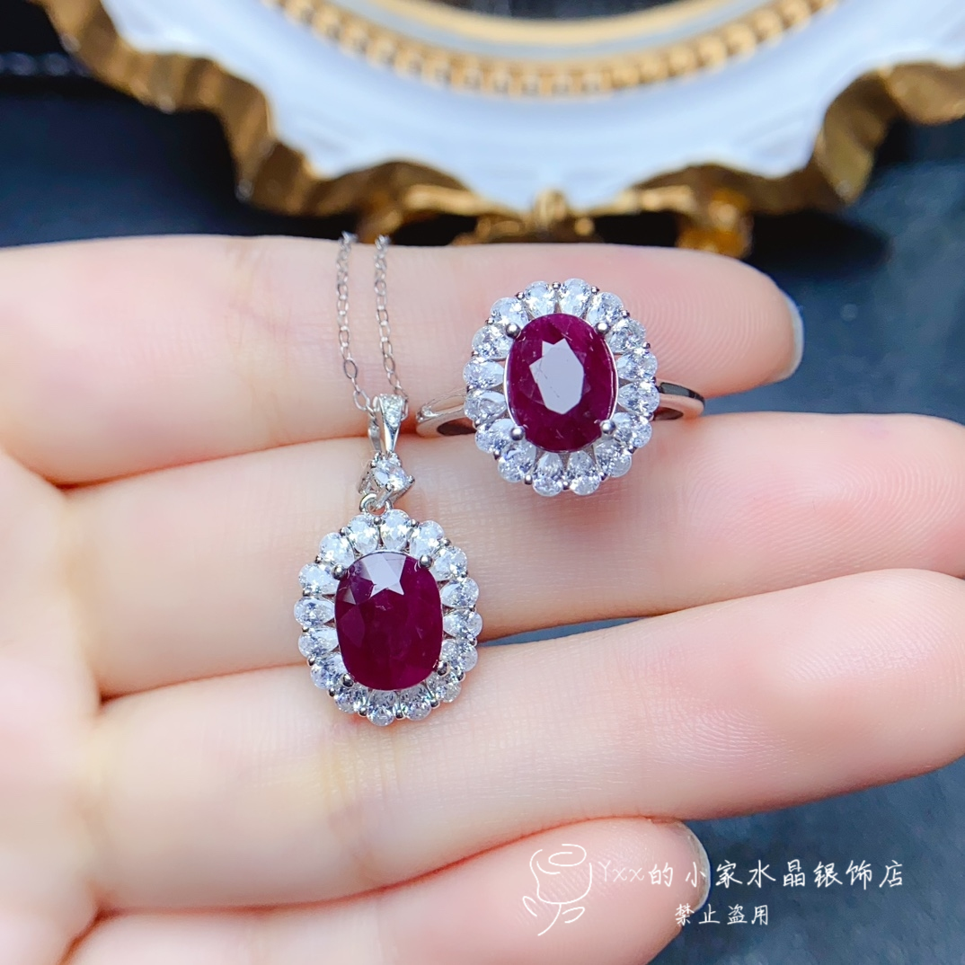 天然红宝石戒指吊坠7乘9老烧定制