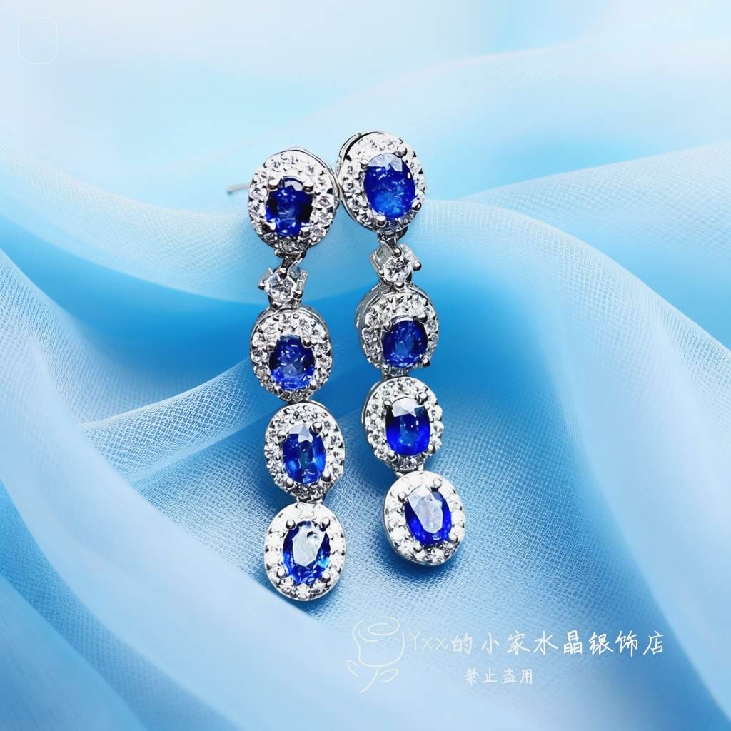 天然蓝宝石耳钉女 纯银镶嵌宝石3乘4经典款时尚银饰耳饰耳环耳坠