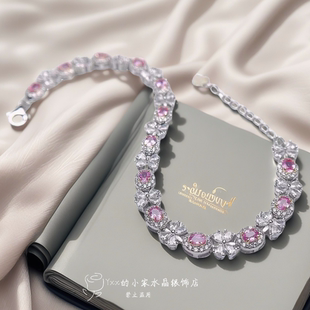 天然粉蓝宝手链女 纯银镶嵌宝石帕帕拉恰3乘4满镶奢华银饰饰品