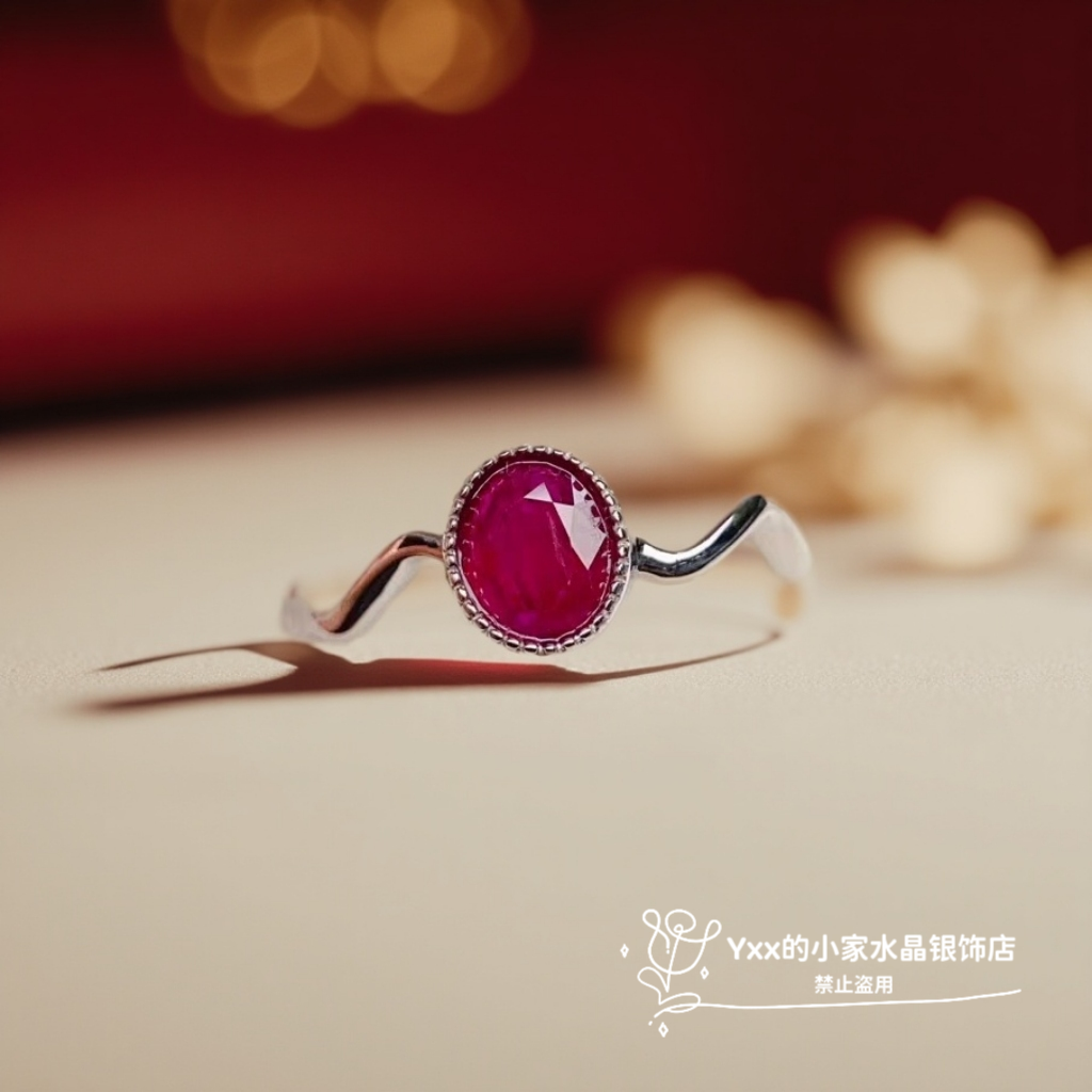 天然红宝石戒指女 纯银镶嵌宝石5乘6老烧波浪时尚个性银饰指环