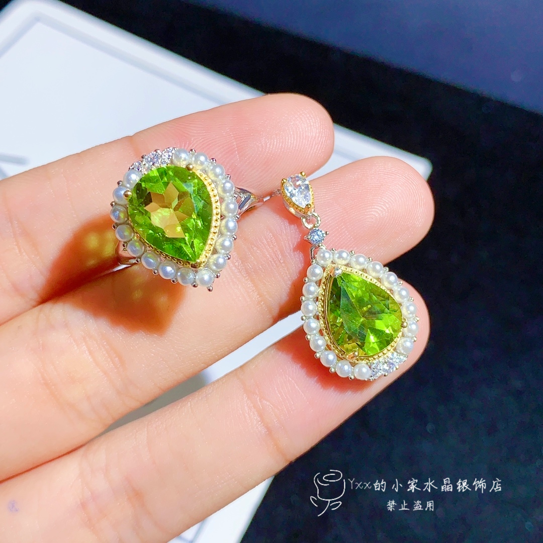 天然橄榄石戒指吊坠9乘11贝珠款