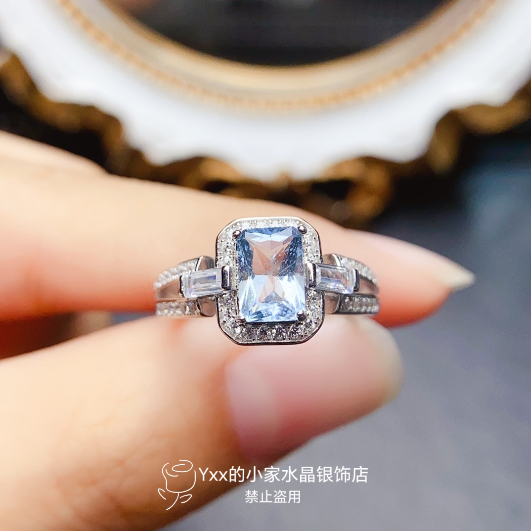 天然海蓝宝戒指女S925银镶嵌宝石方形5乘7时尚百搭银饰戒指开口戒