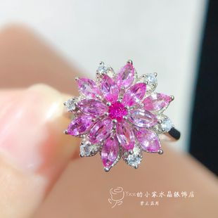 天然粉蓝宝戒指女S925银镶嵌宝石2.5乘5帕帕拉恰浪漫个性银饰指环