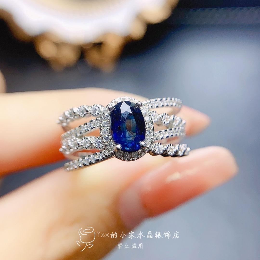 天然蓝宝石戒指5乘7奢华百搭