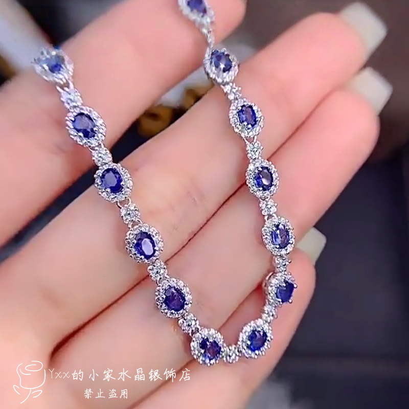 天然蓝宝石手链 纯银镶嵌宝石3乘4精工奢华气质设计款银饰饰品