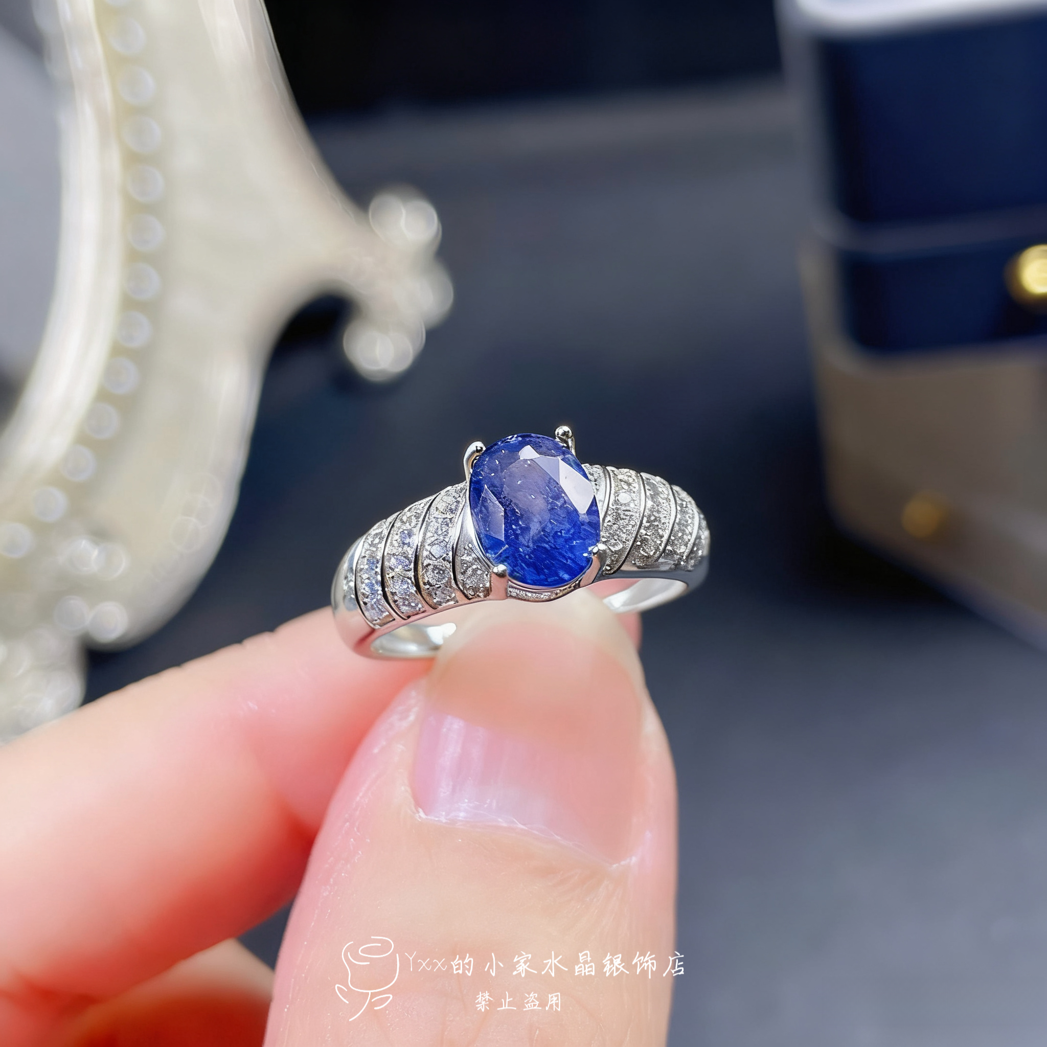 天然蓝宝石戒指6乘8个性百搭