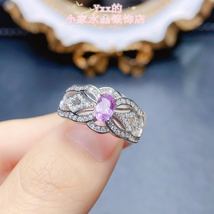 天然粉蓝宝戒指女 纯银镶嵌宝石4乘6帕帕拉恰浪漫甜美银饰饰品