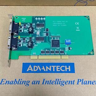 1680 PCIE 通讯卡双端口CAN通用通信卡带隔离保护 1680U 研华PCI