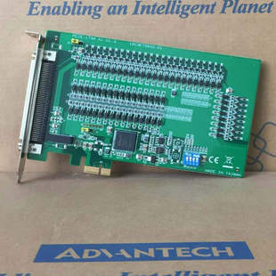 研华采集卡PCIE-1730/H/1750U/1752/1754/1756隔离数字量IO卡原装