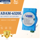 非网管型工业以太网交换机原装 议价ADAM 研华5端口宽温 6520L