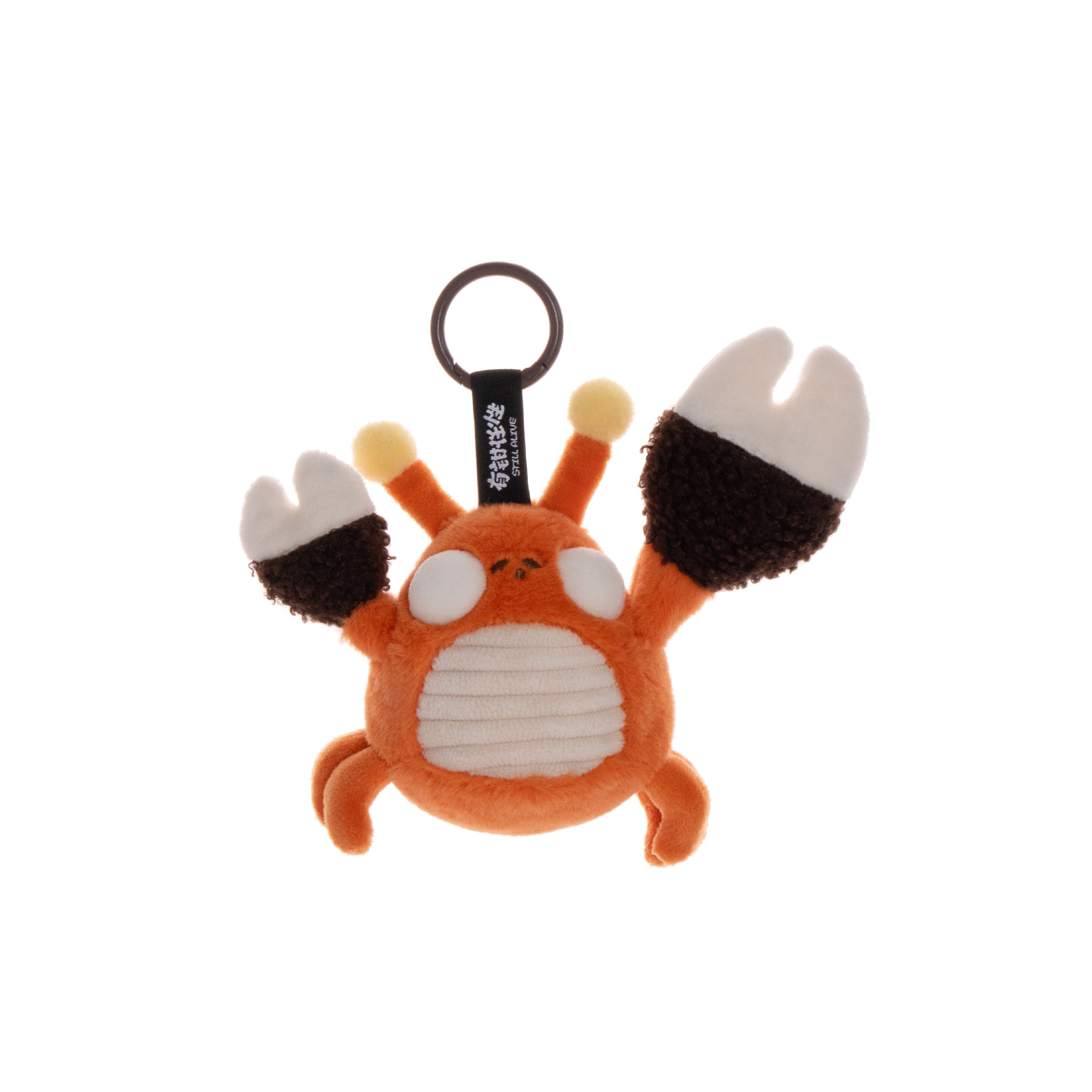 Logaloga啰嘎啰嘎 毛绒玩具 海洋生物 玩偶挂件 可爱创意包包挂饰